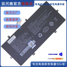 ȫ���m��26A589-2S1P ZTE w601e eCloudBook Air 24RTW�Pӛ��늳�