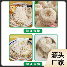 �ֹ������׷ۺ�������׷�������������������Lɳ�����׾�