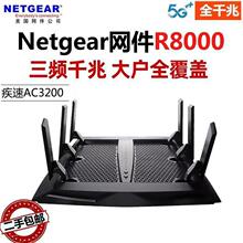 Netgear·R80003200Mlȫǧ״wifio·