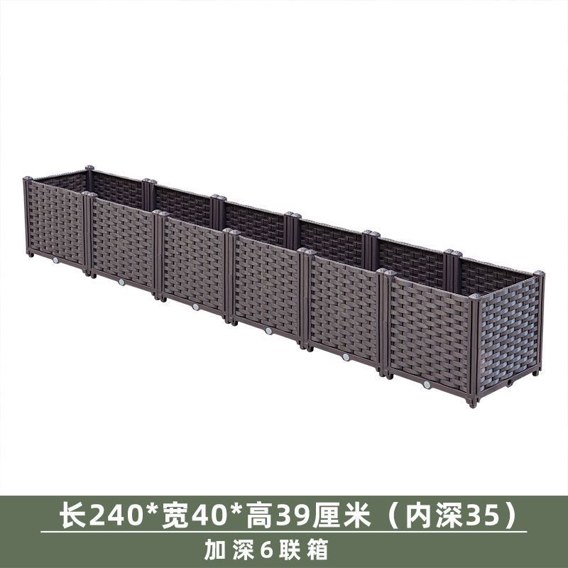 バルコニー植栽ボックス、屋上菜園、屋外野菜栽培専用ボックス、深型植木鉢、屋外緑化果樹花箱|undefined