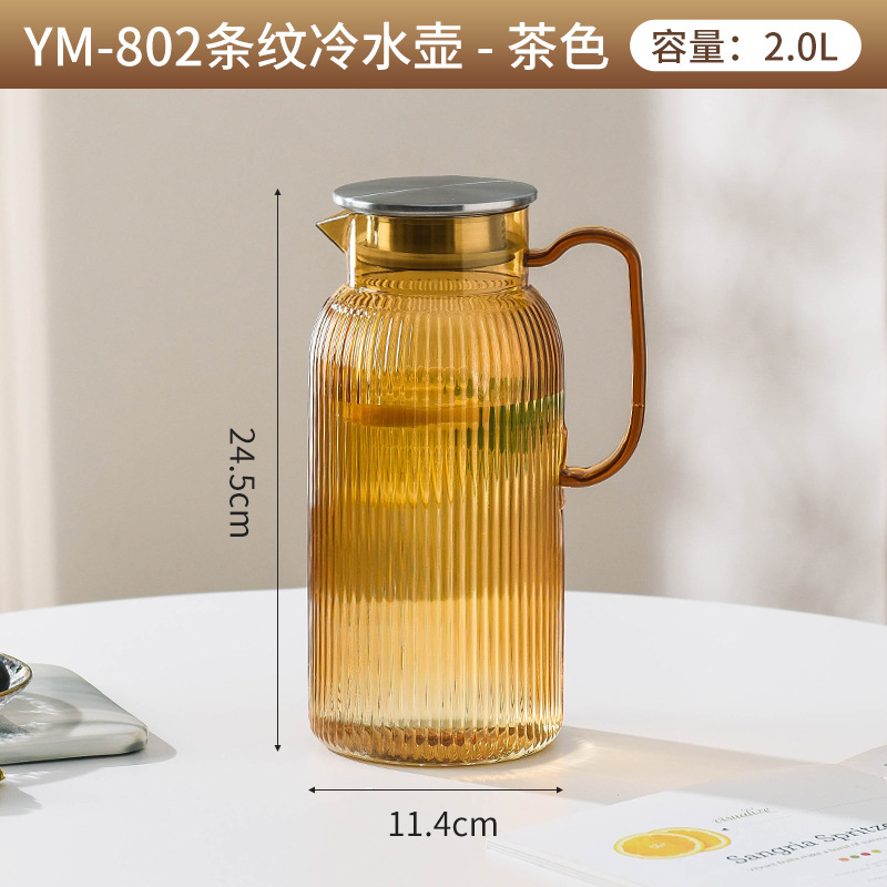 PC冷水壶加厚商用大容量饮料壶餐厅果汁壶酒吧KTV带盖亚克力水壶|undefined
