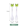 Frog spoon