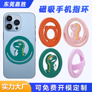 �¿����z����ָ�h��ͨ���֙C֧���m���O����׿�֙C���N����ָ