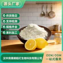 �S���ʷ� ʳƷ���w���֭ԭ��ˮ�� ������ȡ�� ɢ�b���ʹ��� ���F