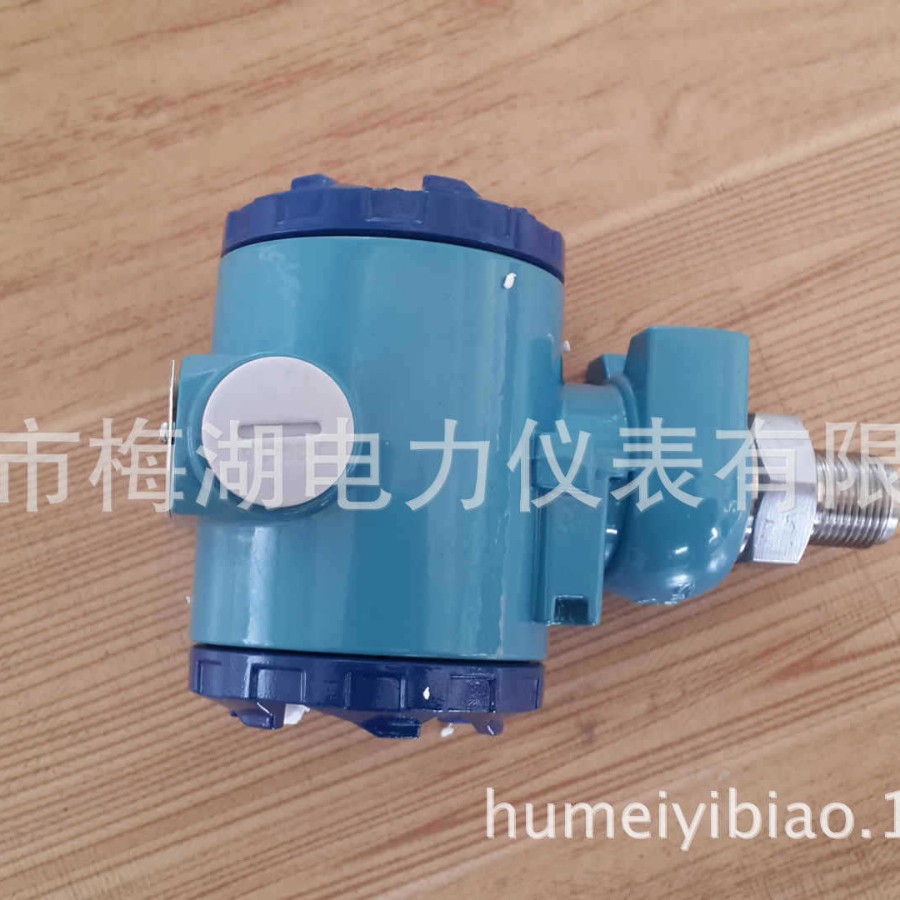 供应压力变送器生产厂家