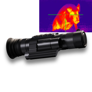 Factory Wholesale Outdoor Thermal Imaging High-Definition Night Vision Eight Times Scope Cross Sight Bird Hunting Night Vision Device