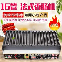 �S���Ƥ���c�C�[������ȼ��W�tҹ�п����ۿ��c�Cȫ�Ԅӟṷ�B��