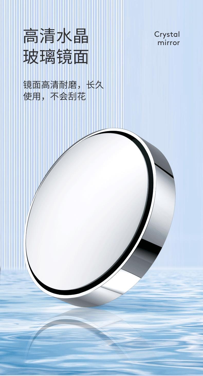 Car rearview mirror blind spot mirror 360-degree wide-angle adhesive-free rearview mirror small round mirror car small wholesale adhesive-free