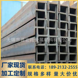 江苏国标H型钢 工字钢 Q345 B  现货批发零售 厂家直销 Q345