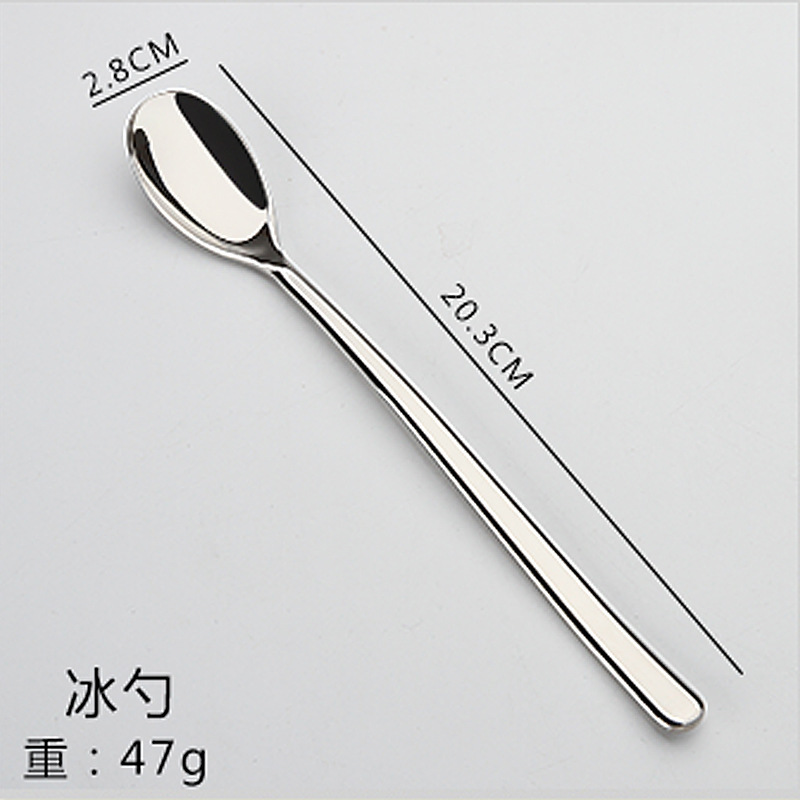 얼음 더.