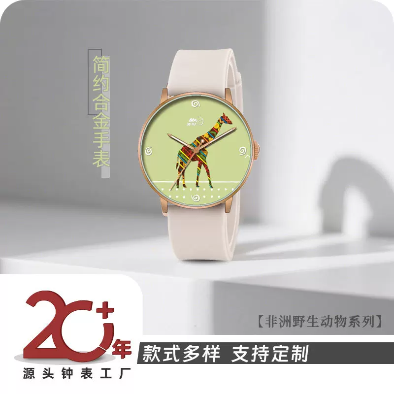 三针简约女士石英手表学生儿童时尚设计合金手表OEM休闲皮带手表