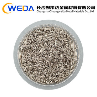 �G� 99.99%�߼��G� �G�V �����G�� 2~6cm �ߴ�ɶ���