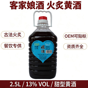 �ͼһ���Ŵ�����2500mlͰ�b���ӾƷ��z��ˇ�S��