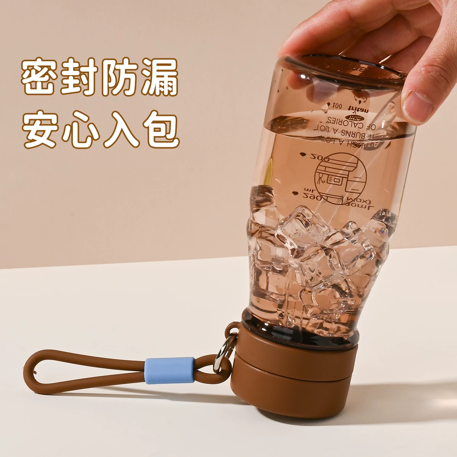 Taza de leche Tritan de alto valor facial taza de paja de té especial para estudiantes de verano taza de agua portátil resistente a altas temperaturas
