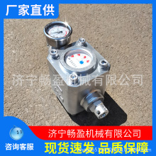 �p����ú��עˮ�y���� ��ú����Ӌ ���¿��� SGS16 �V�ø߉�ˮ��