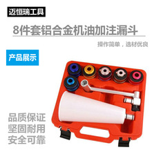 8�����X�Ͻ�C��©���󱊊W����܇�l�әC�����w�A�ǙC�ͼ�ע��