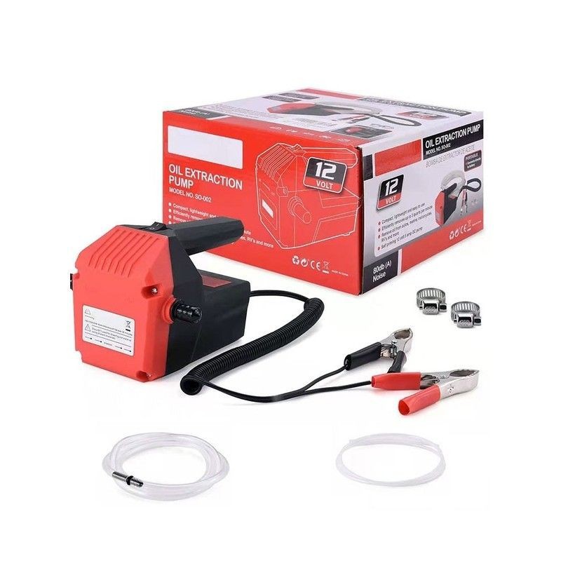 12V车载换油泵小车发动机抽油DIY换油汽修保养吸机油