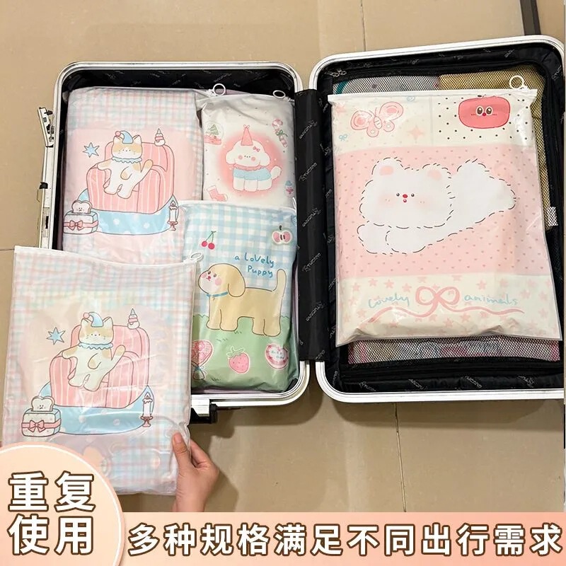 旅行收纳袋衣服拉环密封袋内衣内裤鞋子防尘袋便携行李箱整理袋子|undefined