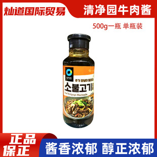 �n���M�����@����ţ���u�����u��ţ���u500gպ�u����nʽ�����u