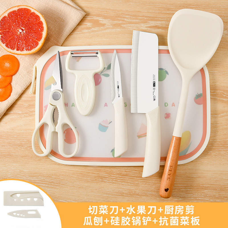 식칼과 도마 6종세트 [가정에서 데일리로 사용]-60°위-121mm-15.3cm