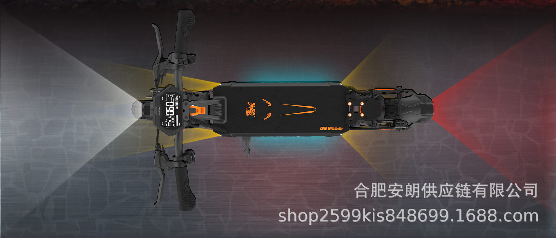 Kukirin G2master Dual Drive Electric Scooter Long Range Folding Off-Road Scooter