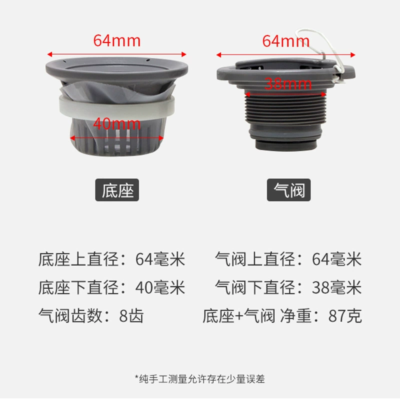 Paddle board Boston valve inflatable boat Boston inflation valve paddle boat kayak inflator deflator
