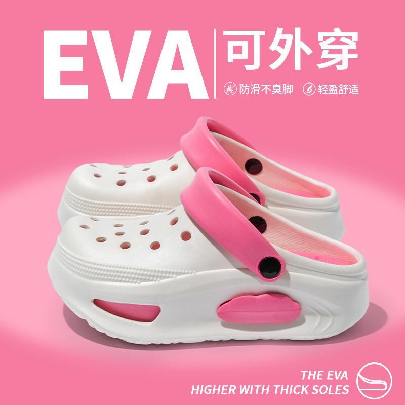 Dongdong zapatos de mujer 2025 nuevo verano desgaste de soleas gruesas antideslizantes desodorantes arena pisar mierda sensación zapatillas de mujer frías