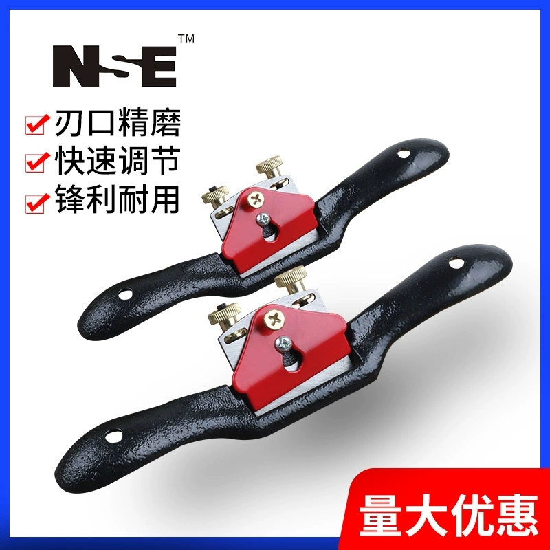 Фабрика оптом птица рубанок 10-дюймовый большой деревообрабатывающий станок с изогнутым краем Деревообрабатывающие инструменты мини-маленький рубанок