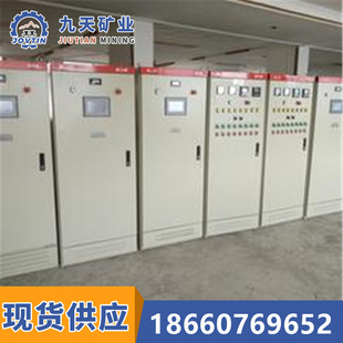 ɽ�|������y�����Ú�Ļ���ܿ����� ���P䓲��|�߶ȼ���