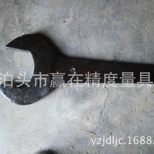 Discount Supply Heavy Duty Knocking Wrench Straight Handle Single Head Opening Wrench Source Manufacturer