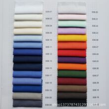 现货供应 133*72 45支涤棉细斜纹 素色工装衬衫布 TC服装面料