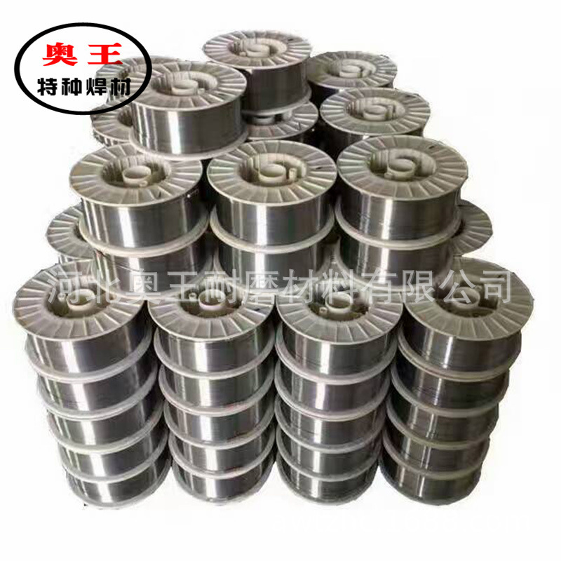 模具堆焊焊条SKD11 模具焊丝H13 热锻模冷冲模堆焊药芯耐磨焊丝61