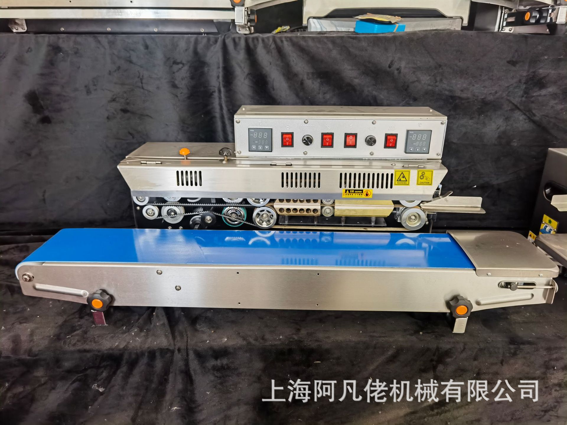 阿凡佬薄膜连续封口机箱式卧式墨轮印字封口机塑料袋封口机订购