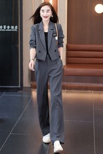 L1V时尚西装套装女2024秋季新款高级感短款小西装外套阔腿裤两件