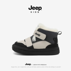 Jeep童鞋男童雪地靴2025冬季新款加绒保暖儿童鞋子软底女宝宝棉鞋
