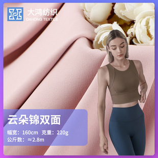 40D�\�]�p��ߏ��٤���� 노��T�з����� 220g�\�ӽ���������