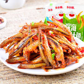 乡乡嘴鱼仔零食小包装湖南特产麻辣海味毛毛鱼小鱼干解馋休闲食品