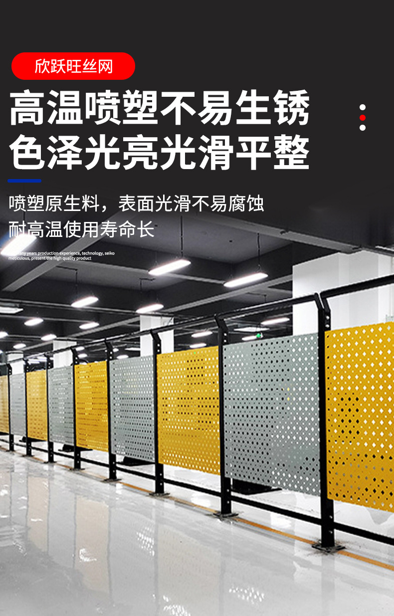 详情页-2_04.jpg