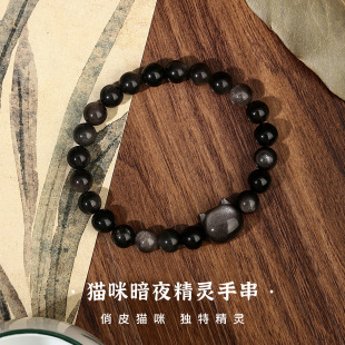 Ħ��݆����ʯ؈�䰵ҹ���`�ִ�Ůs925���yС���OӋ�߼���������l