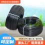 一体农用圆柱灌溉滴灌管