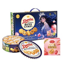 �����M������Y�� �ʹڵ����S������ɶY��908g �޶����깝�Y��