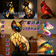 �¿�羳��ϵ�И�֬�[�� LEDСҹ����֬��ˇƷ�����������[��