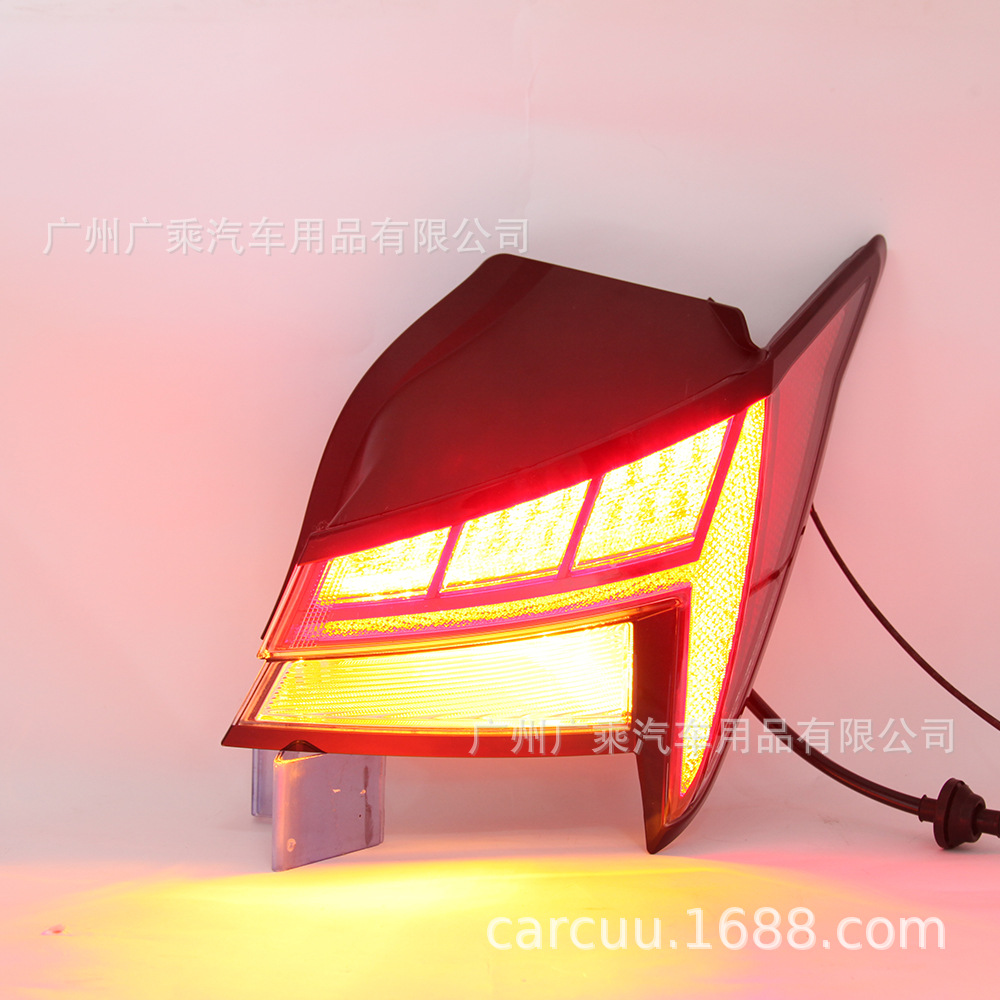 Adecuado para 20-22 Hyundai Elantra luz trasera modificada LED luz trasera flash streamer luz de freno trasera