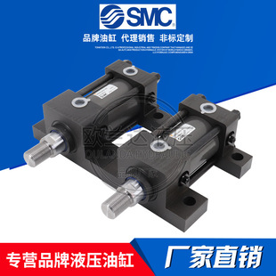 �ձ�SMCҺ���͸� CH2H/CH2GLA ϵ�И�׼�����U��CHSGFY50-35N-B