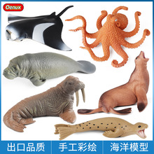 ��ͯ�J֪�������ģ�ͺ������ﺣţ��צ�~���{�������a�~��ߔ[��