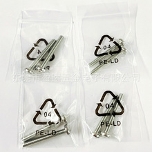 �нӸ��N��������С���b �ݽzС���b