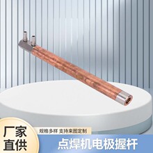 �S��ֱ���c���C늘O�՗U 늘O��  �c���Cͨˮ�~�� 25*220���~�՗U