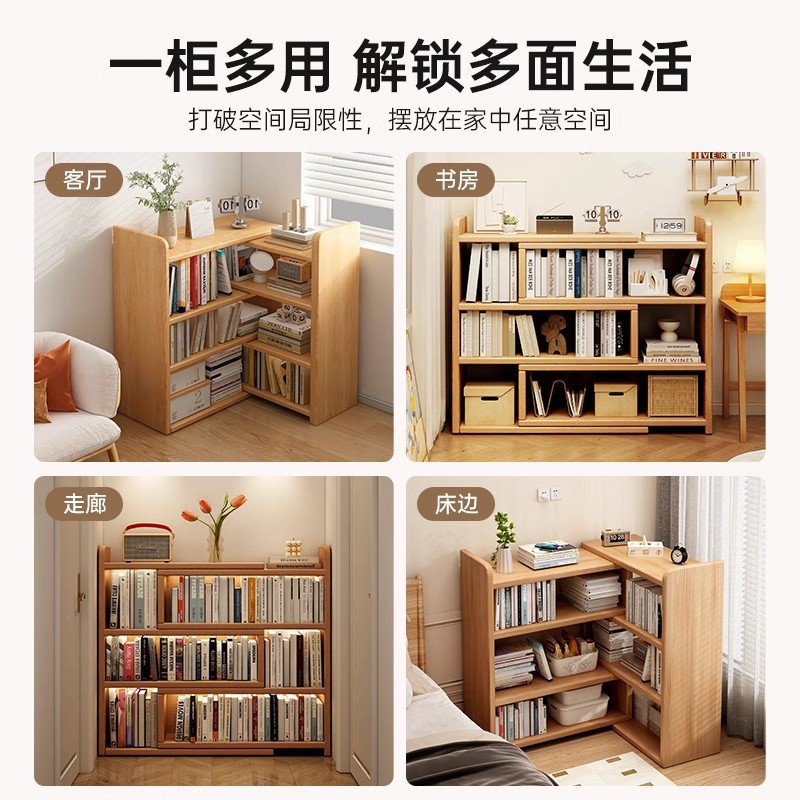 Estante de esquina de madera sólida almacena estante de almacenamiento armario de piso armario de biblioteca doméstico simple armario telescópico de esquina