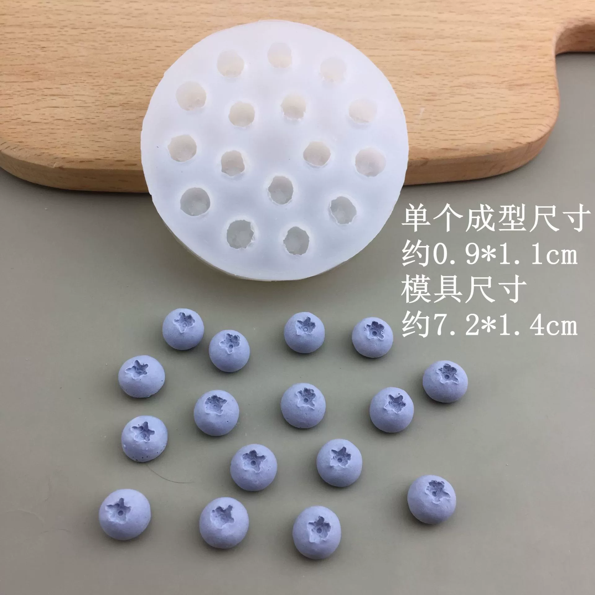 Silicone Fruit Molds (DIY) — Blueberry & Raspberry Shapes, Heatproof −40–230°C, Multi-size