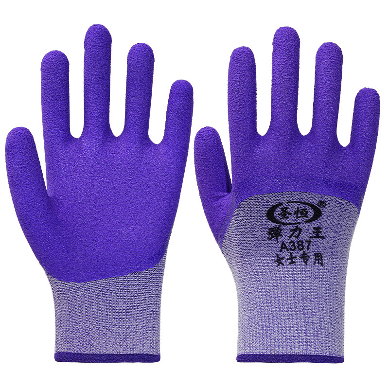 正品女士小号劳保手套工作耐磨柔软防滑发泡透气无味胶皮浸胶干活